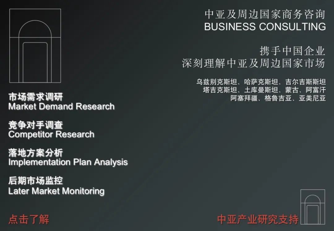 爱游戏 电竞-数字化裁判视频解析系统提升判罚效率与公正性